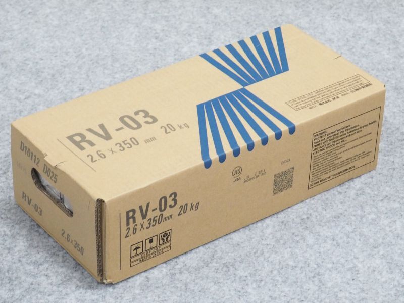 軟鋼溶接棒 RV-03 20kg JKW - 溶接用品プロショップ サンテック