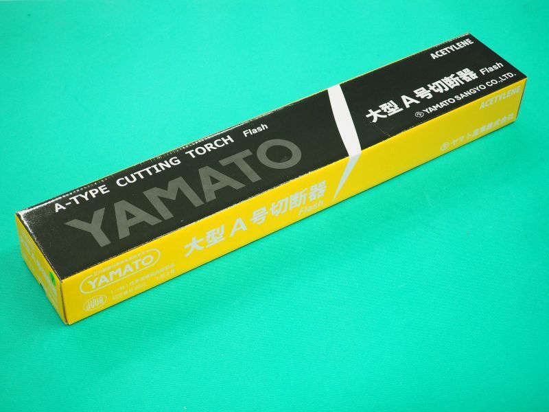 ヤマト産業 アセチレン 用 中型切断器 Flash本体と 火口 No.3 セット品 通販