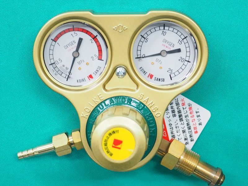 酸素調整器 断熱圧縮機構付 セフティゴールドII 調整器1号 - 溶接用品