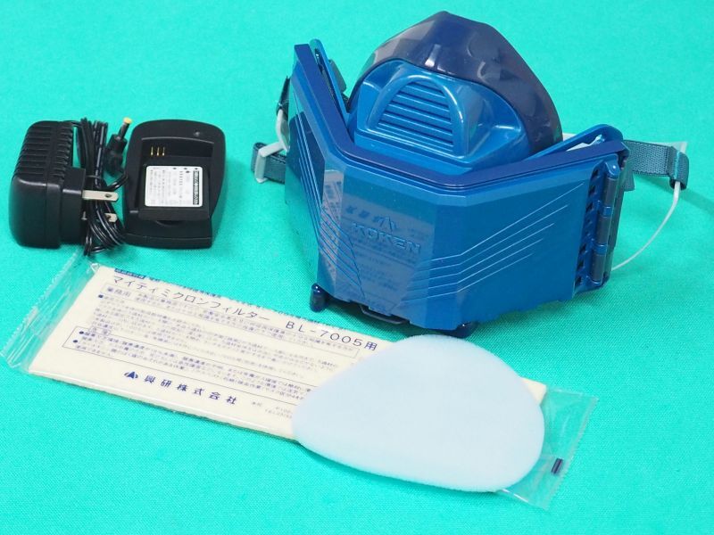 新製品 電動ファン付き呼吸保護具 サカヰ式 BL-7005(指定防護係数33) 電池・充電器付 興研 溶接用品プロショップ サンテック