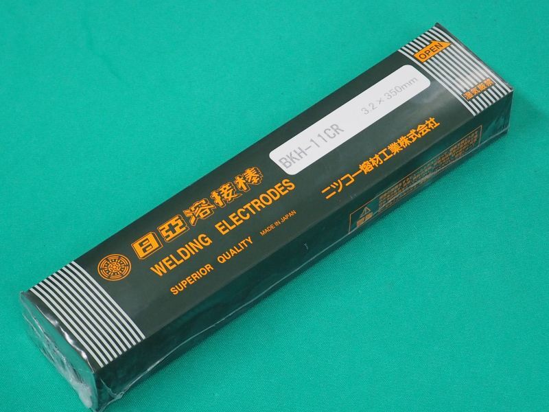 いラインアップ 硬化肉盛用 ティグ溶加棒 NSM-1R 2.0mm 1kg 日亜溶接棒 ニツコー熔材工業