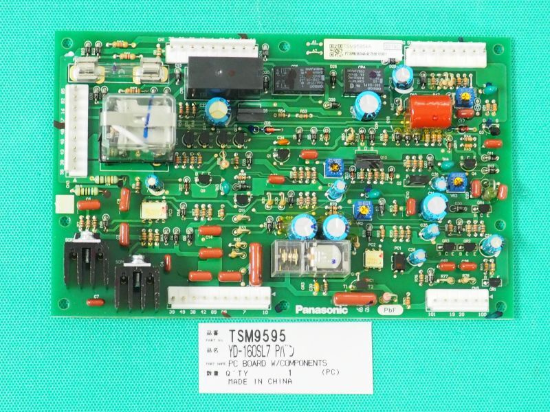 Panasonic パナソニック(Panasonic)ミニ160用プリント基板 TSM9595 (旧ZUEP0981後継品) [403026]  製造、工場用
