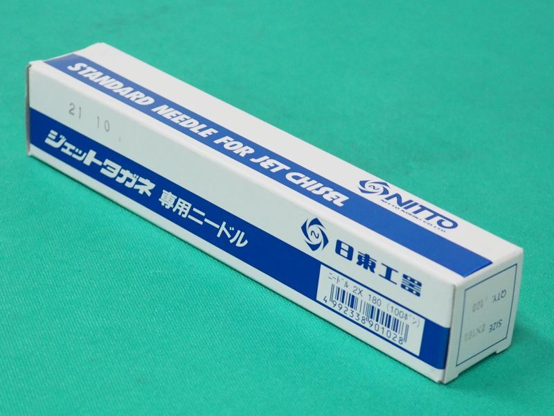 楽天市場 <br> 日東工器 90103 ジェットタガネ用ニードル φ2×300 50本入