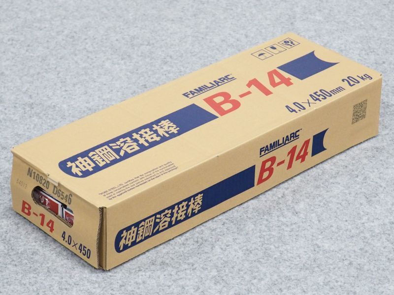 神戸製鋼 溶接棒 NC39 2.6mm 20kg - 2