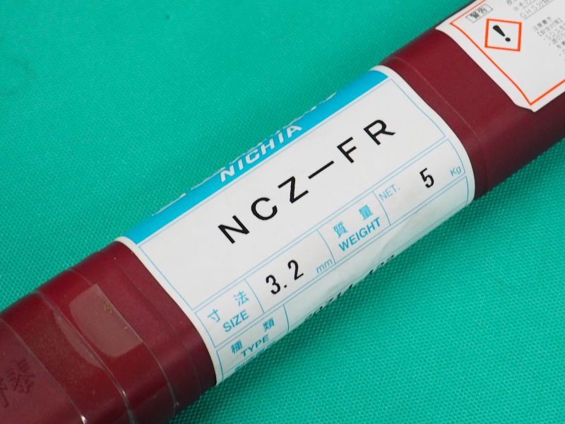 10％ニッケルブロンズ被覆ガス溶加棒 NCZ-FR 3.2 日亜溶接棒 ニツコー