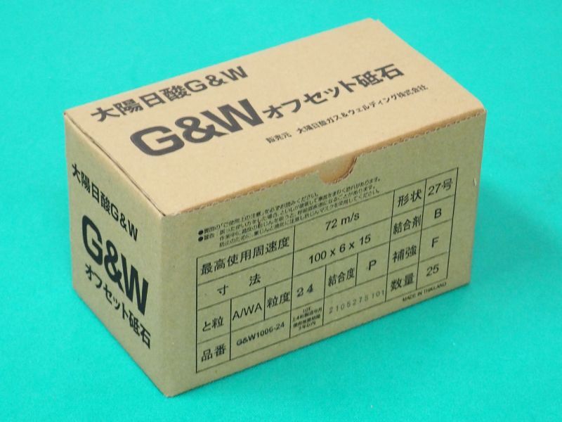 G&W研削オフセット砥石 100x6x15(25枚入) - 溶接用品プロショップ