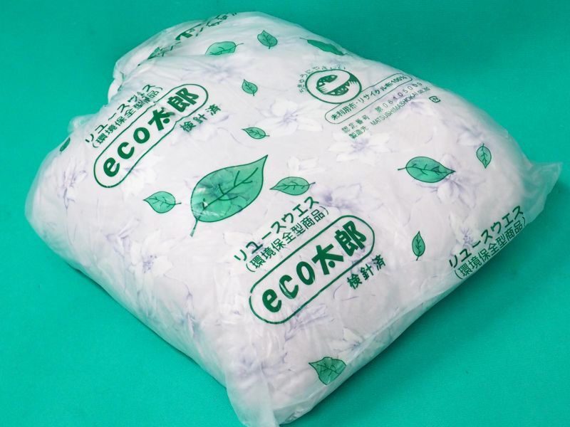 ウエス 色メリヤス 2kg/袋 検針済 リユース品 溶接用品プロショップ サンテック