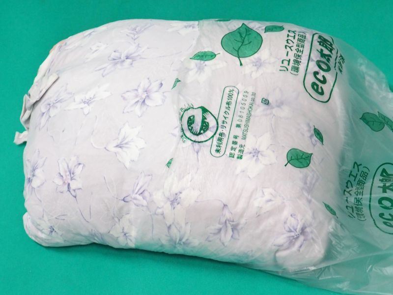 ウエス 色メリヤス 2kg/袋 検針済 リユース品 溶接用品プロショップ サンテック