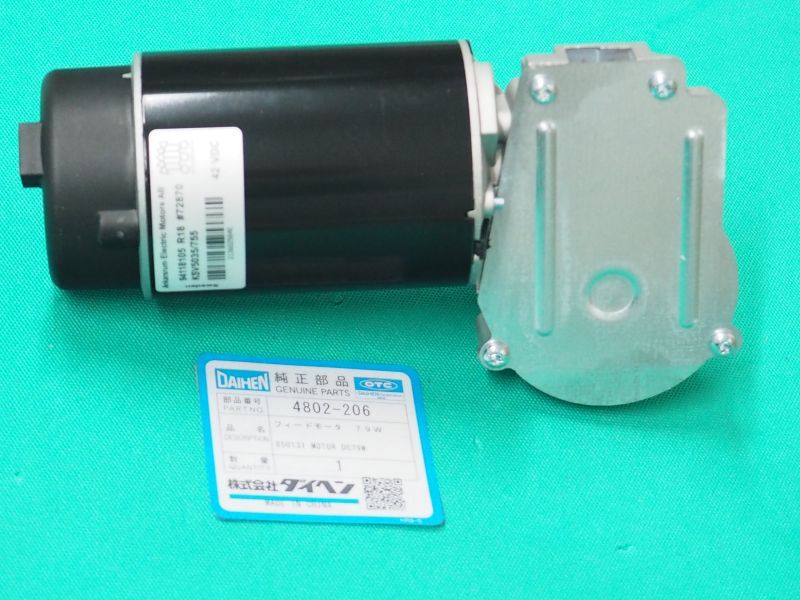 ダイヘン CO2/MAG ロボット用ワイヤ送給装置 AF-4011/4001用部品 フィードモータ 75W 4802-206