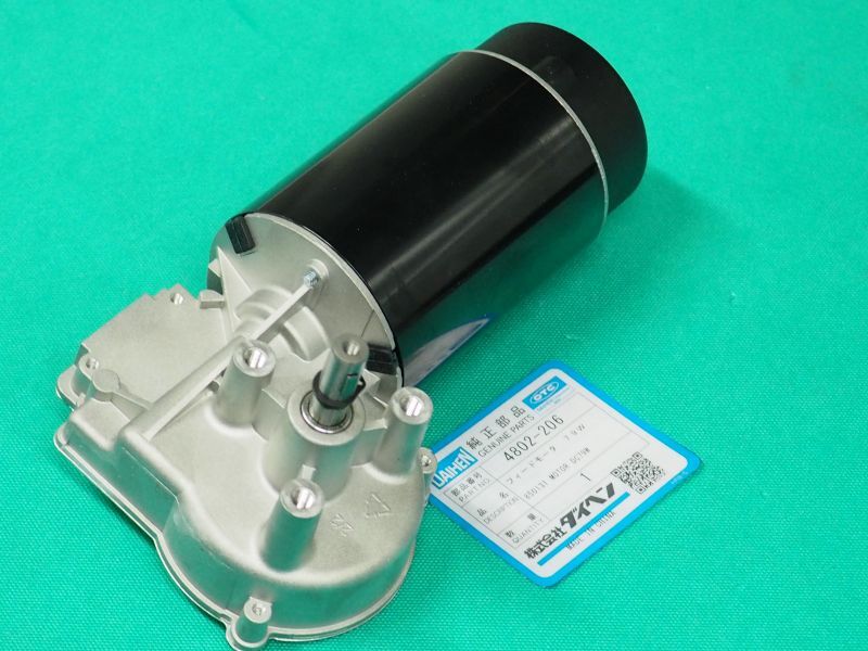 ダイヘン CO2/MAG ロボット用ワイヤ送給装置 AF-4011/4001用部品