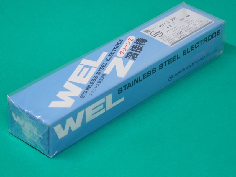ステンレス鋼（被覆棒）クリーンZ WEL Z 308 日本ウェルディング 