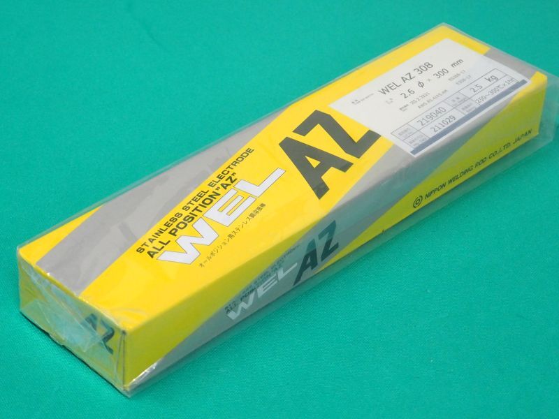 ＫＨＫ　平歯車ＳＳ５−４４ SS5-44≪お取寄商品≫ - 4