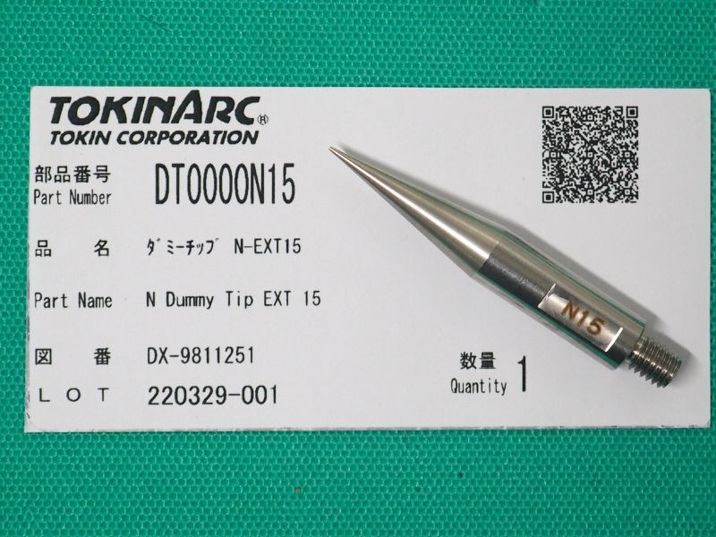 全国総量無料で トーキン Dチップ φ0.8mm 023007 ダイヘン用