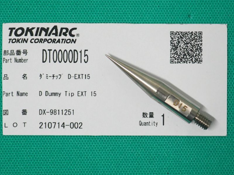 全国総量無料で トーキン Dチップ φ0.8mm 023007 ダイヘン用