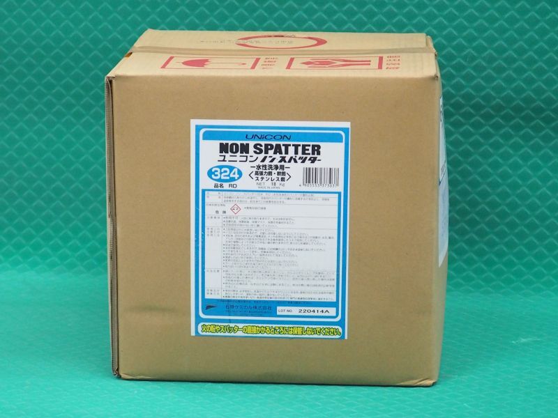 ノン・スパッタ324RD 18kg スパッタ付着防止剤 洗浄工程用 ノン・スパッタ324RD 18kg スパッタ付着防止剤 洗浄工程用