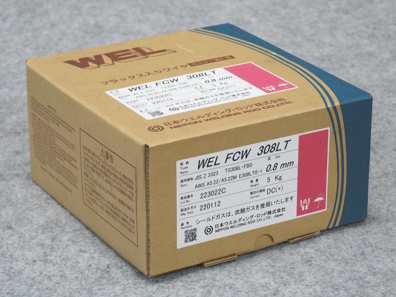 ステンレス鋼フラックス入りワイヤ WEL FCW 308LT 0.8mm-5kg 日本ウェルディング・ロッド - 溶接用品プロショップ サンテック