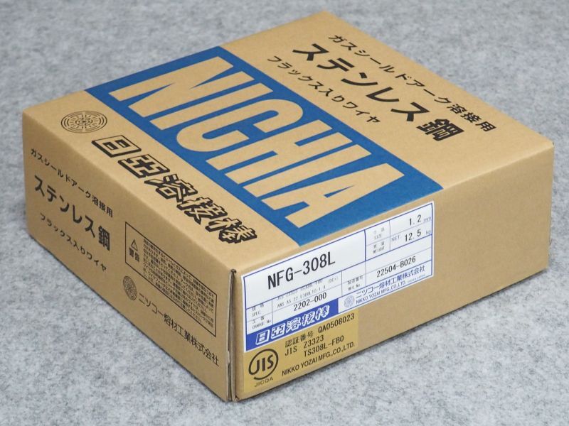 ステンレス鋼（マグ材料） NFG-308L 1.2×12.5 ニツコー熔材工業