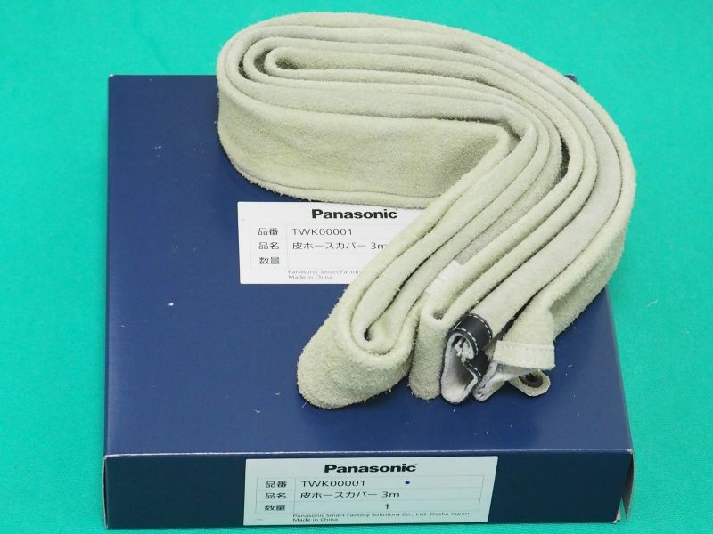 種類豊富な品揃え 直接取引✨横浜市旭区 洗濯機 - R NA-VX8900 Panasonic 2018年製 洗濯機