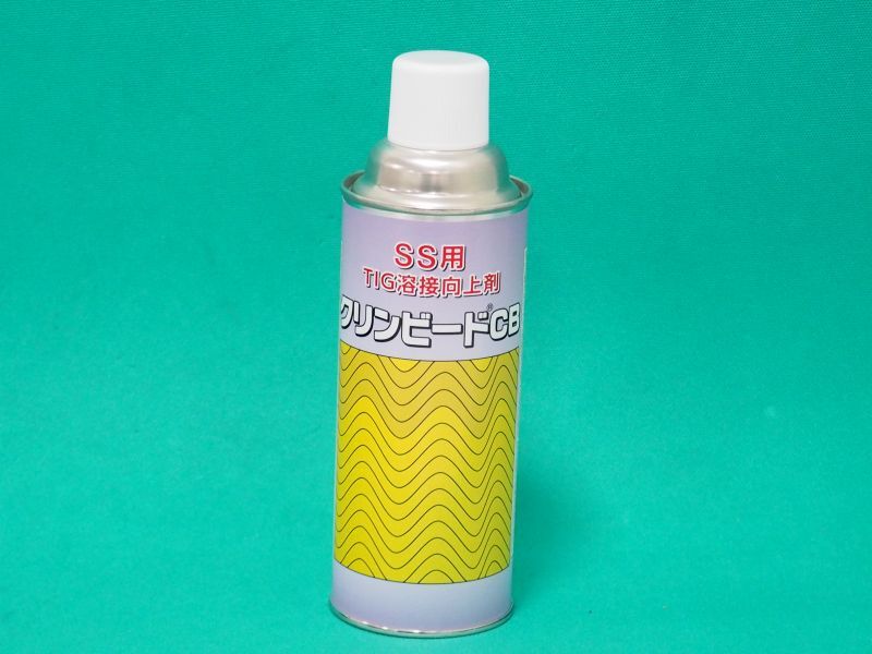 TIG溶接時の溶け込み促進剤(ブローホール防止剤) クリンビードCB 420ml イチネンケミカルズ 溶接用品プロショップ サンテック