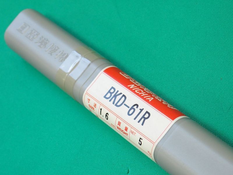 いラインアップ 硬化肉盛用 ティグ溶加棒 NSM-1R 2.0mm 1kg 日亜溶接棒 ニツコー熔材工業
