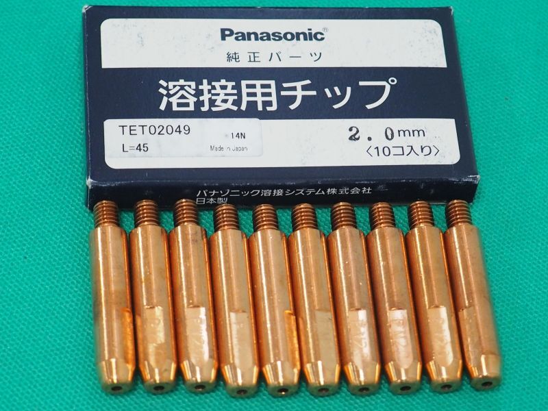 Brass Panasonic Make Contact Tip 1.2mm / TET01296, For Mig Welding  Application