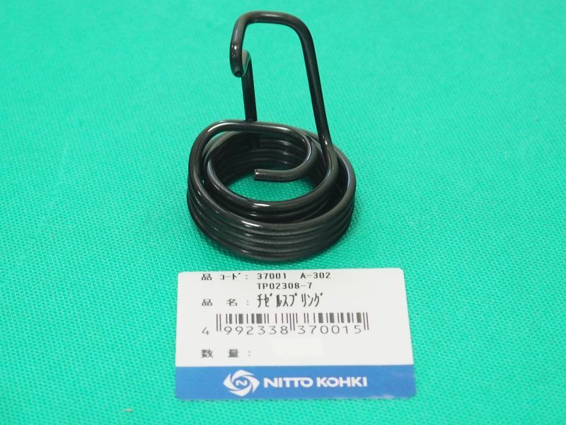 NITTO(日東工器) オートチゼル A-302 - 1