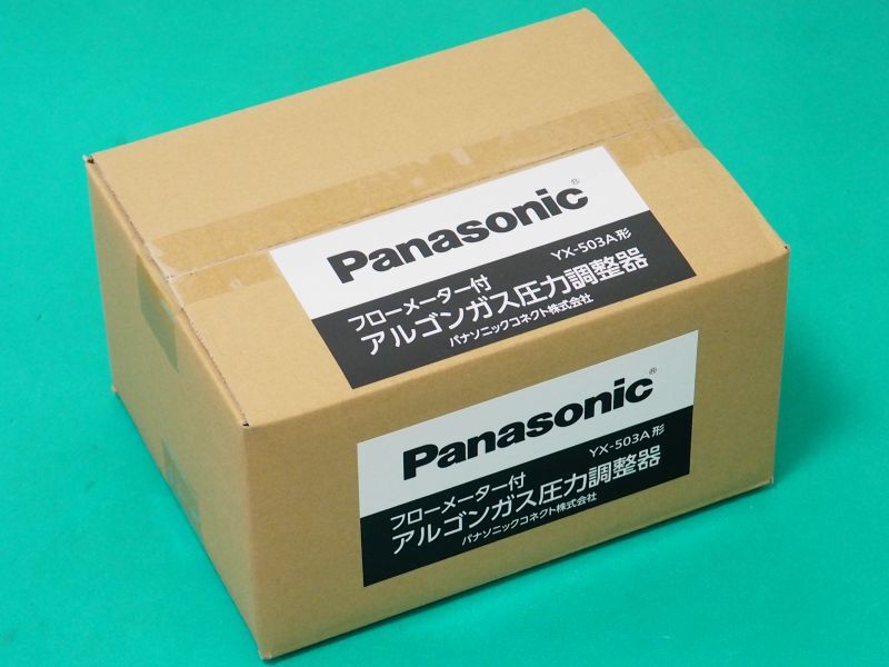 Panasonic純正 MIG用アルゴンガス調整器50L/min YX-503A - 溶接用品