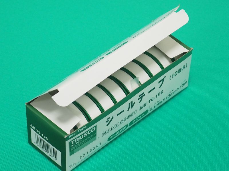 最も TRUSCO(トラスコ)　(10巻)　品番：T6-5S
