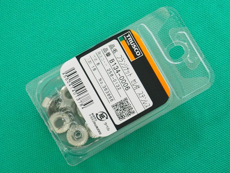 TRUSCO フランジナット セレート付 ステンレス M6 16個入 B134 TRUSCO フランジナット セレート付 ステンレス M6 16個入 B134