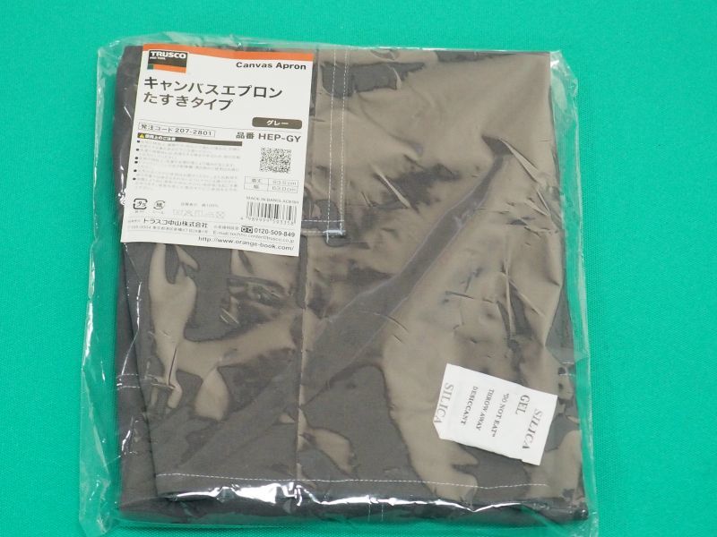 TRUSCO キャンバスエプロン たすきタイプ グレー HEP-GY [207 TRUSCO キャンバスエプロン たすきタイプ グレー HEP-GY [207