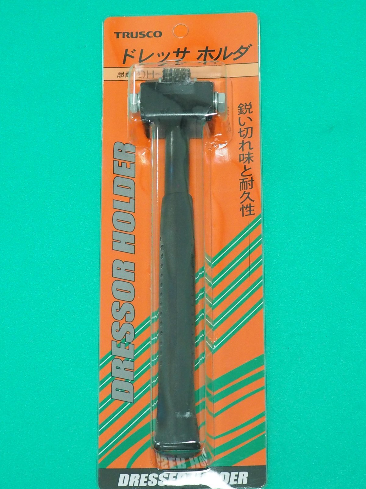 話題の行列 TRUSCO [215-7292 DH-265 全長265mm 強力ドレッサーホルダ ドレッサー・鏡台