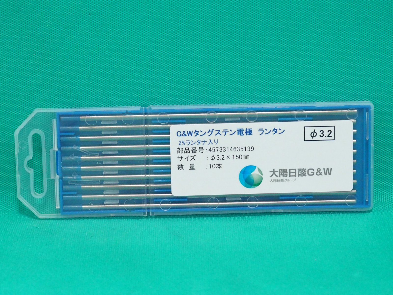 びんびんスイッチタングステン80gと100g