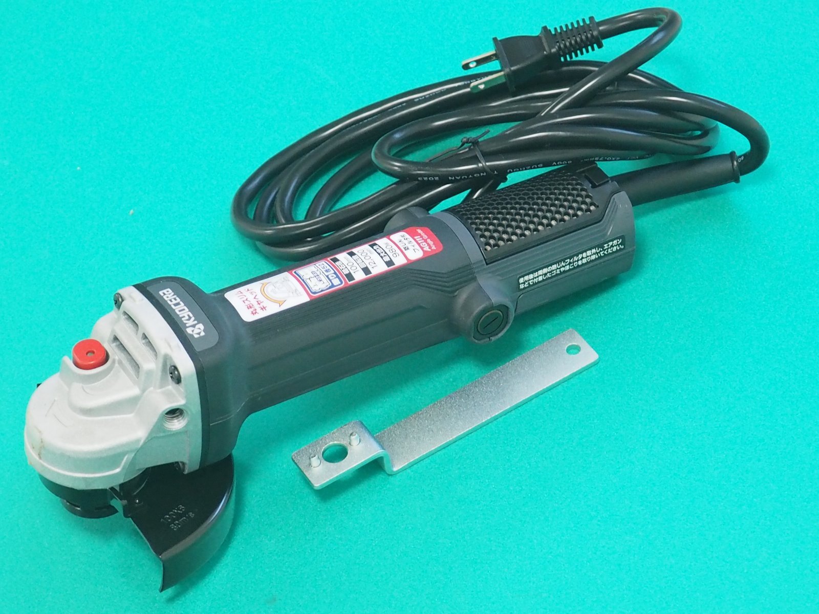 ディスクグラインダ 100mm 低速9500min⁻¹ AG111H 京セラ - 溶接