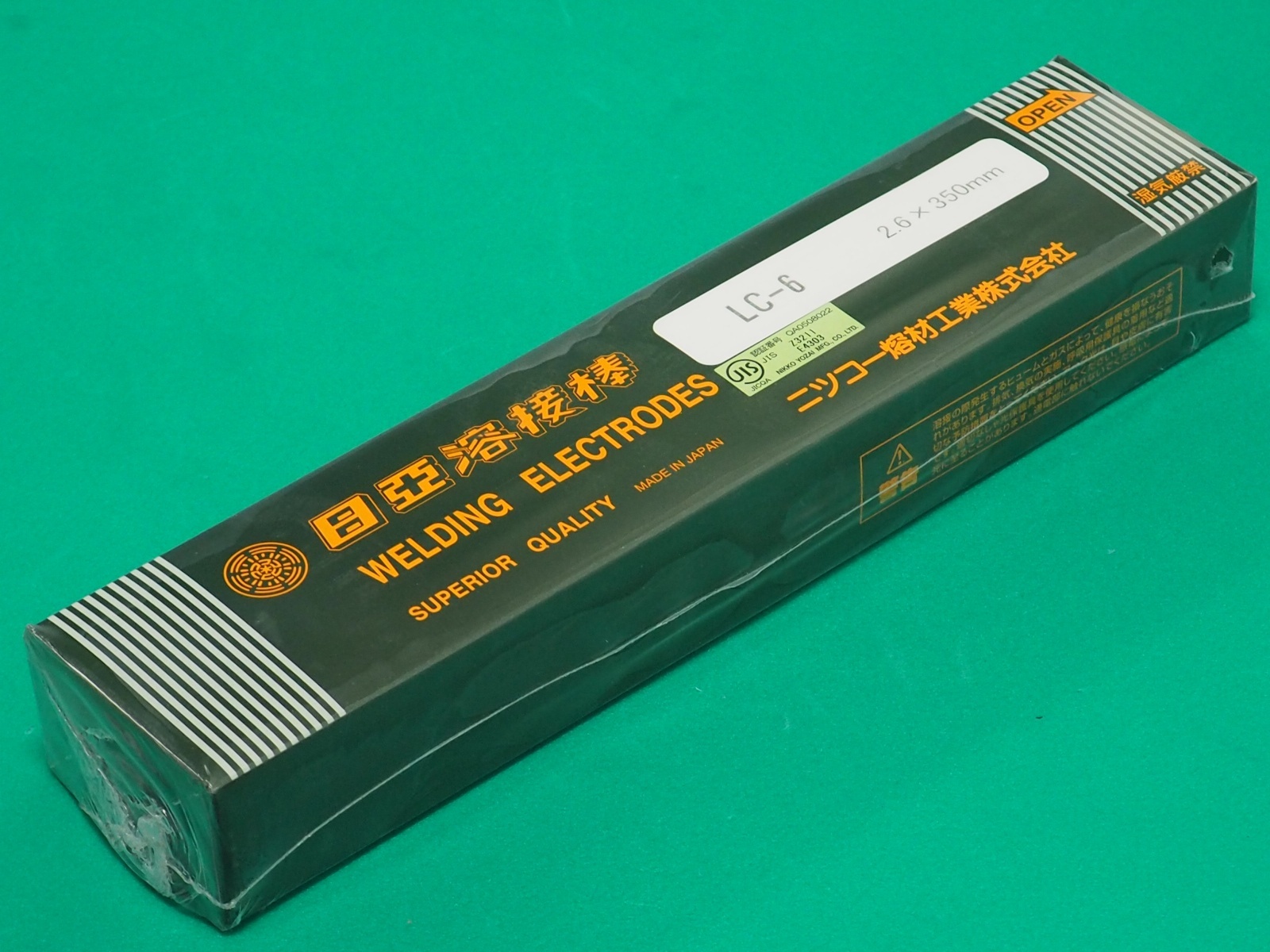軟鋼用（被覆棒） LC-6 日亜溶接棒 ニツコー熔材工業 - 溶接用品プロ