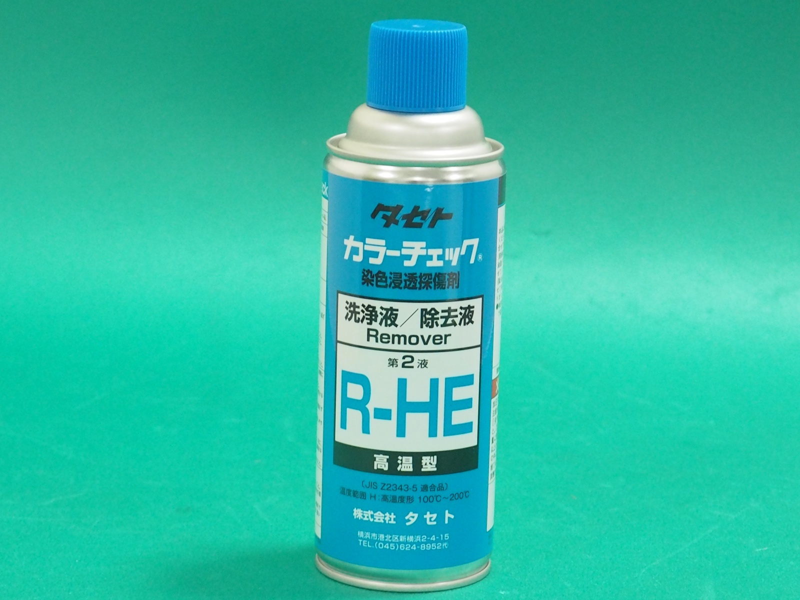 未開封洗剤等 楽天市場】【6個セット】洗濯用洗剤 花王 衣類用洗剤 アタックZERO部屋