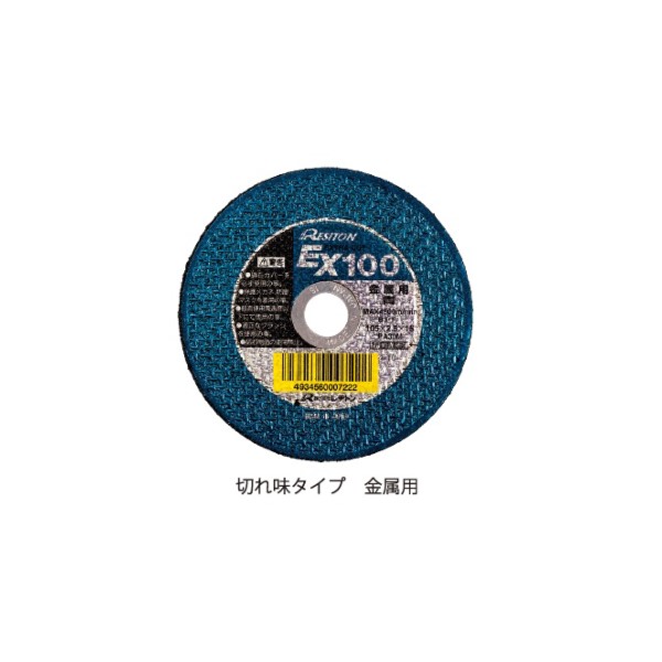 【２箱セット】プロショップ　30粒×２箱【24時間以内スピード発送】