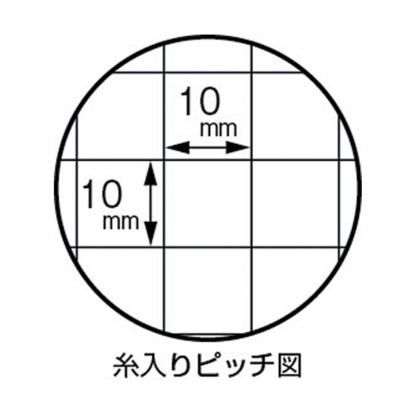 TRUSCO クリアクロスシート 幅1.8mX長サ2.7m CX-1827 [336-3163] - 溶接用品プロショップ サンテック