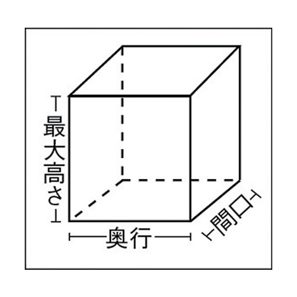 TRUSCO 透明パレットカバー 1100X900X1300用 厚み0.03 5枚入TM-P-19A