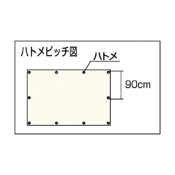 TRUSCO(トラスコ) 5年シート 3.6m×5.4m シルバー TP5-3654SV - 3