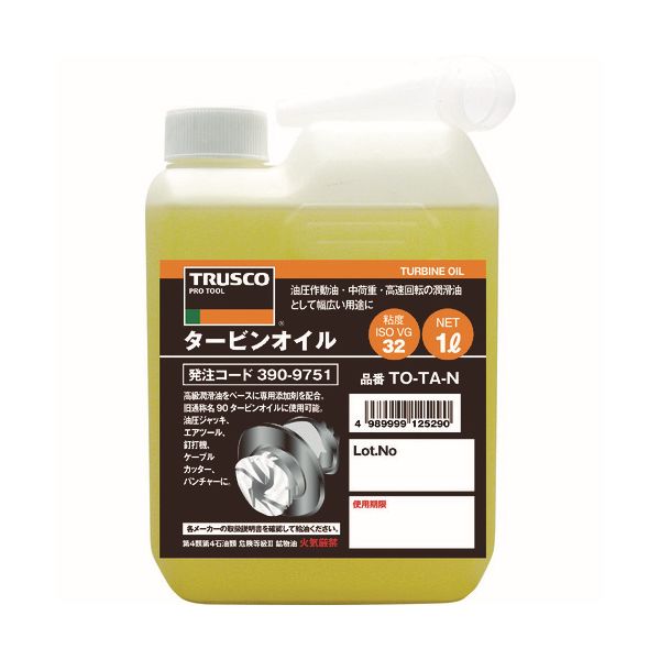 TRUSCO タービンオイル1L TO-TA-N [390-9751] - 溶接用品プロショップ