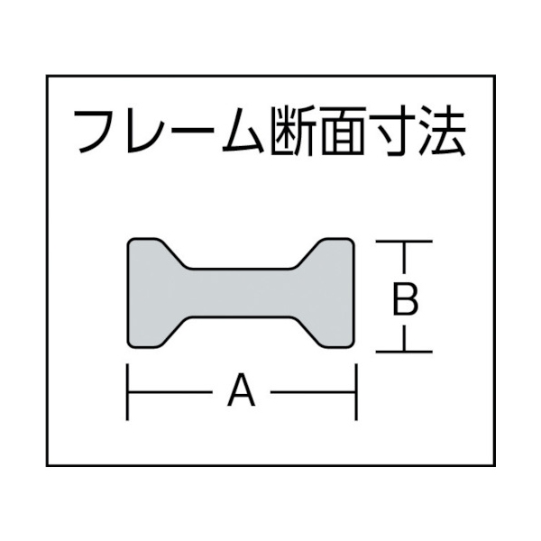 TRUSCO エホマクランプ木ハンドル 最大口開100mmX深サ50mm G-10C [445-4481]