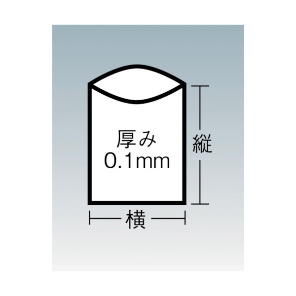 記念日 トラスコ中山 業務用ポリ袋0.1×45L 10枚入 S-0045 A200901