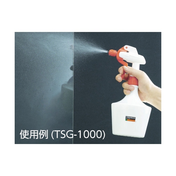 TRUSCO スプレーガン500ml ヘッドノミ TSG-500-GN-HD [484-6265