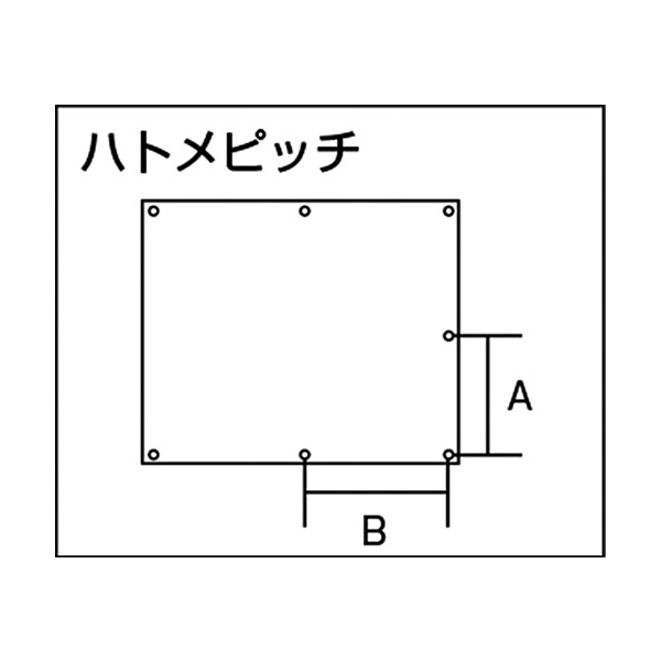 TRUSCO 溶接遮光シートのみ 0.35T×W1970×H1470 青 A15-3-B [487-5214] 溶接用品プロショップ サンテック