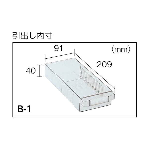 TRUSCO パーツケース バンラックケースB型 3列8段 B-38 [501-9541]