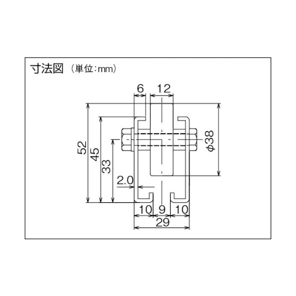 TRUSCO V-38S-75-3000 ホイールコンベヤ プレス製Φ38X12 P75XL3000 [510-2669] - 溶接用品プロ