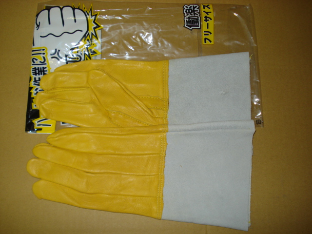 5本指牛コンビ溶接手袋 YG-5 (#51009) 10双セット 溶接用品プロショップ サンテック